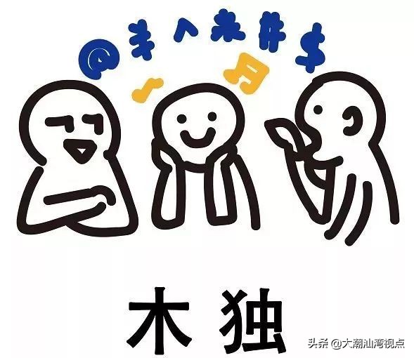 放飞机在粤语中的意思,巴闭粤语正确用词