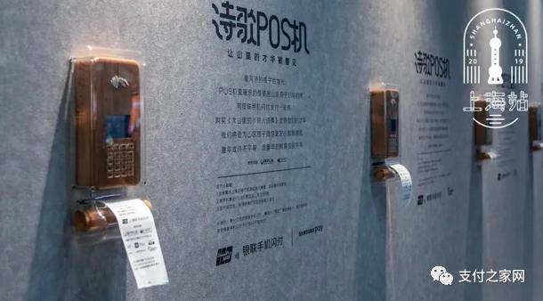 民生银行行长2017,民生金融行长