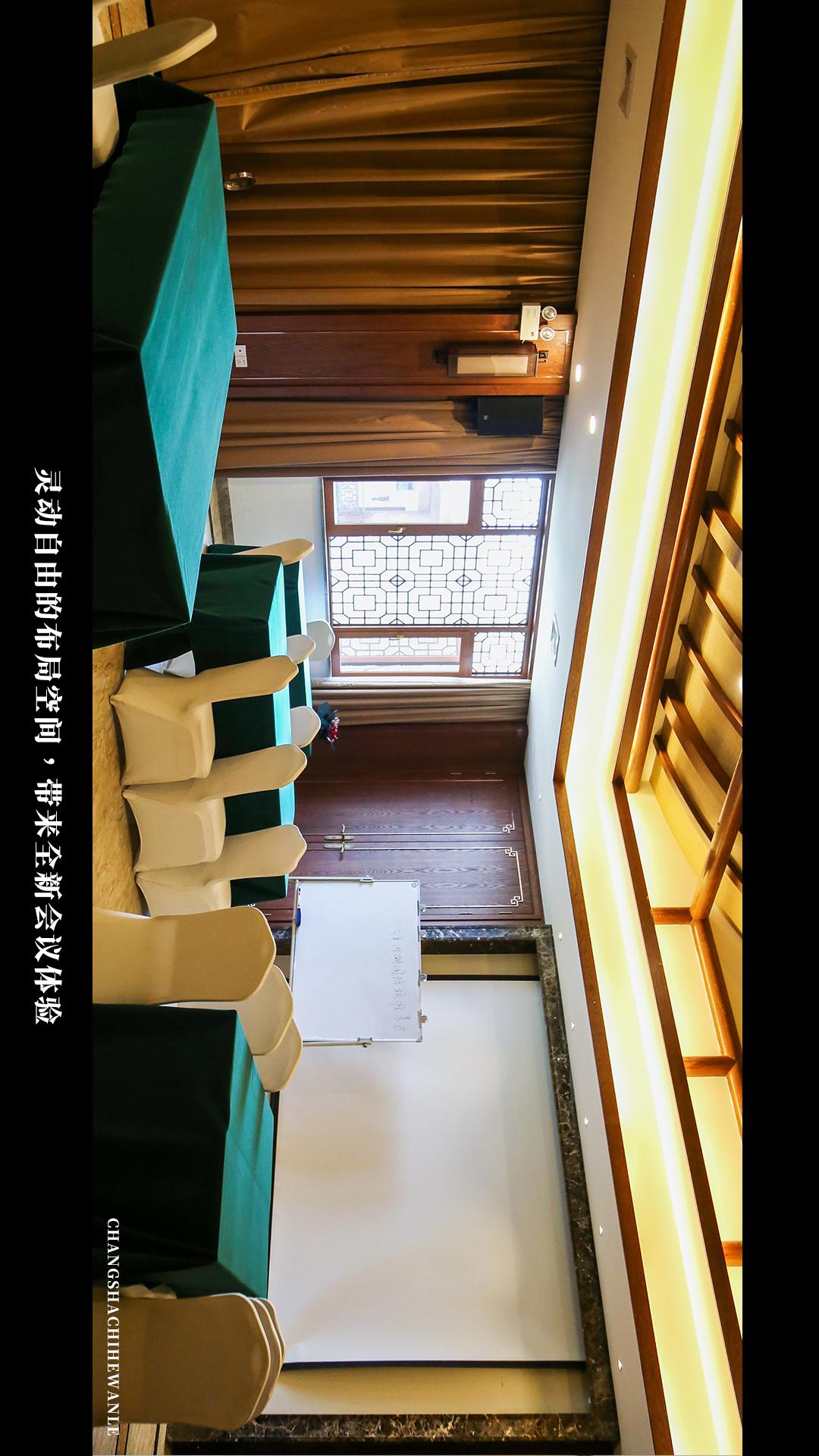 田园低空飞行,田园采摘之旅