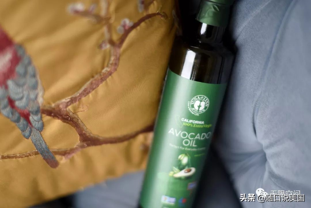 预热一下社群第一个美国品牌商品，“YunaLynn”加州牛油果油