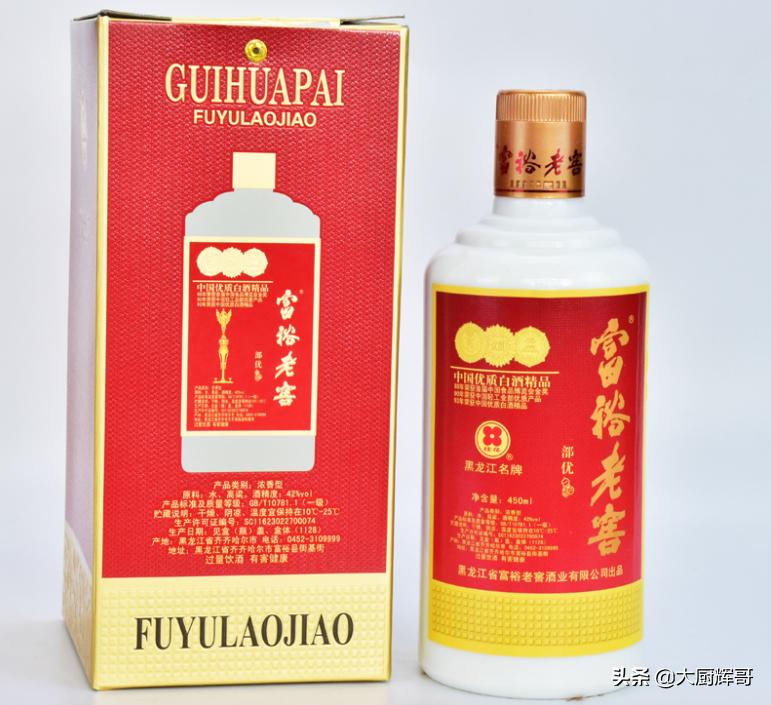 安徽四朵金花白酒,安徽名气大的金沙古酒