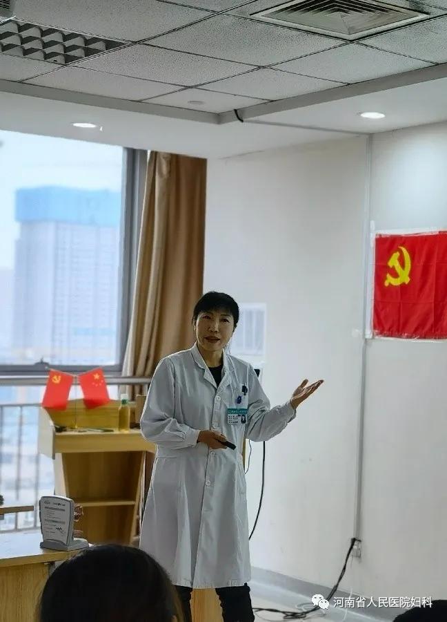 揭秘卵巢癌系列三