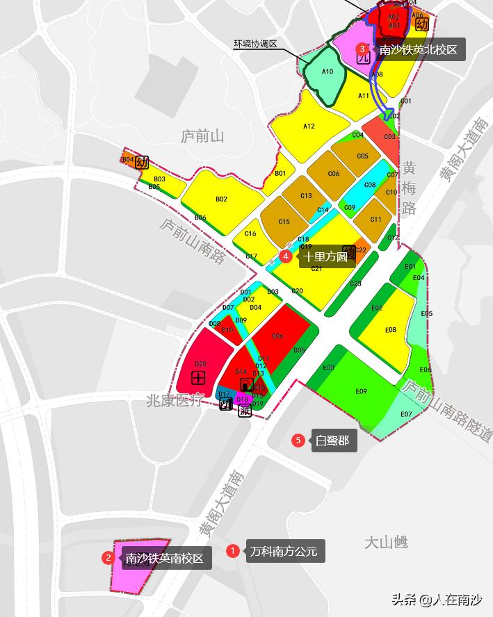 广州南沙区2024新开的小学,南沙各小区对应的学校