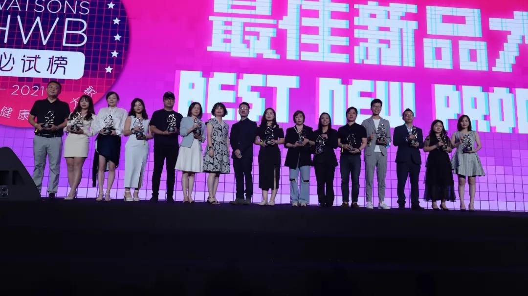 上市9个月,澳媛凭什么获得屈臣氏新品大奖?