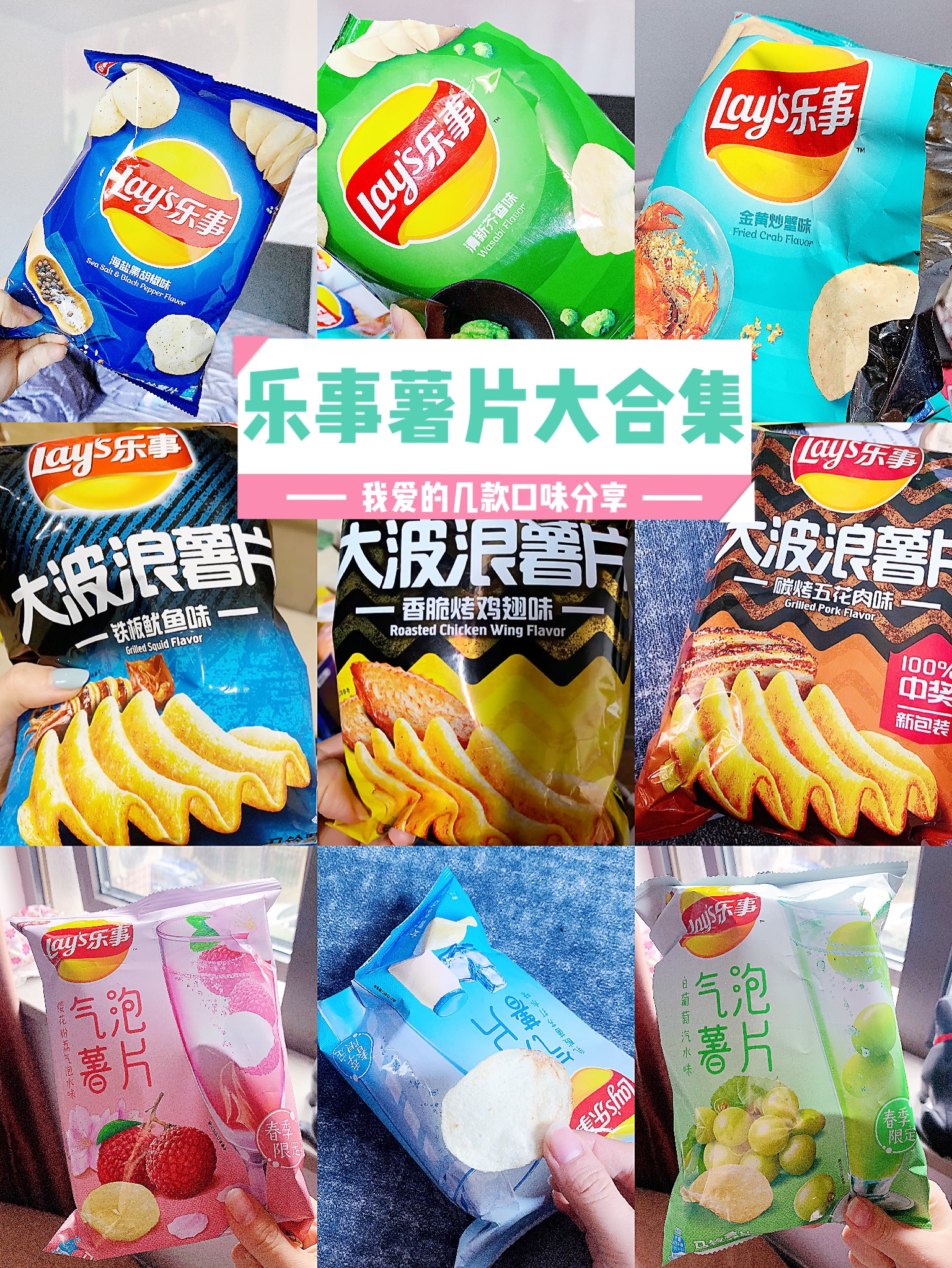 宅家二十天美食日记,宅家二十年日本