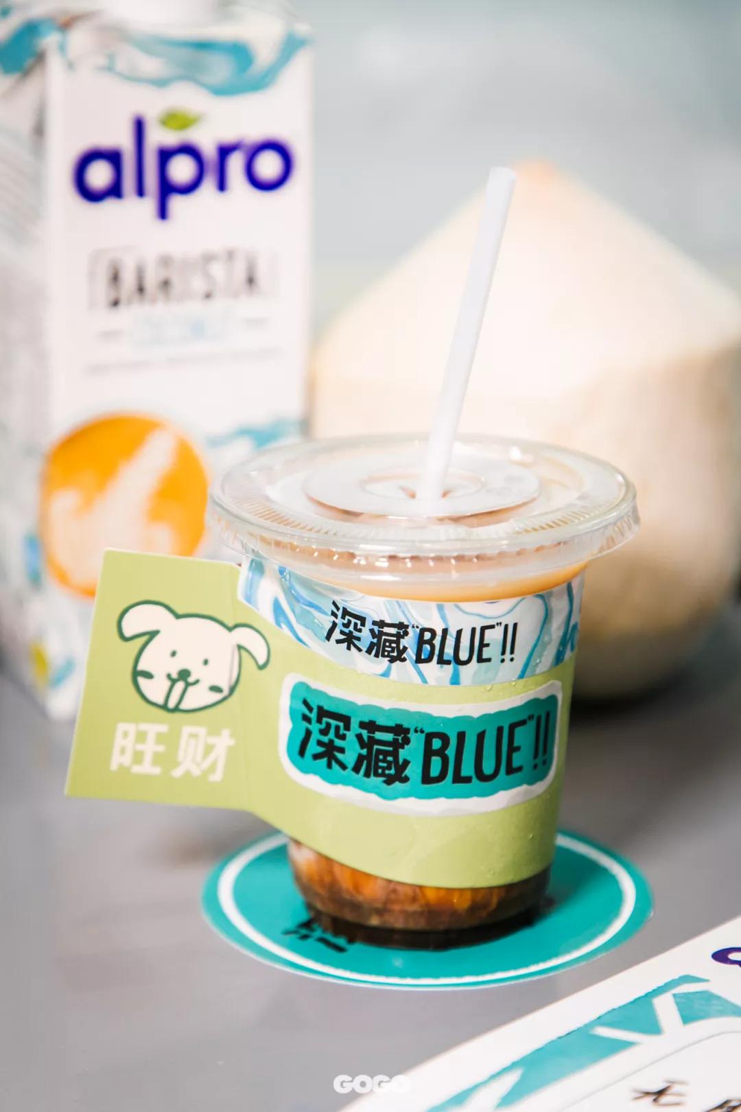 初秋的第一杯咖啡,初秋的第一杯红茶