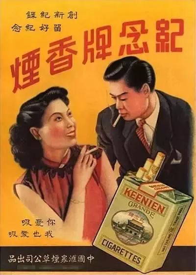 老照片宣传图,旧社会老照片图库