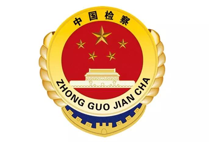 【基层动态】埇桥|公益诉讼:快速检测实验室上线“发威”!