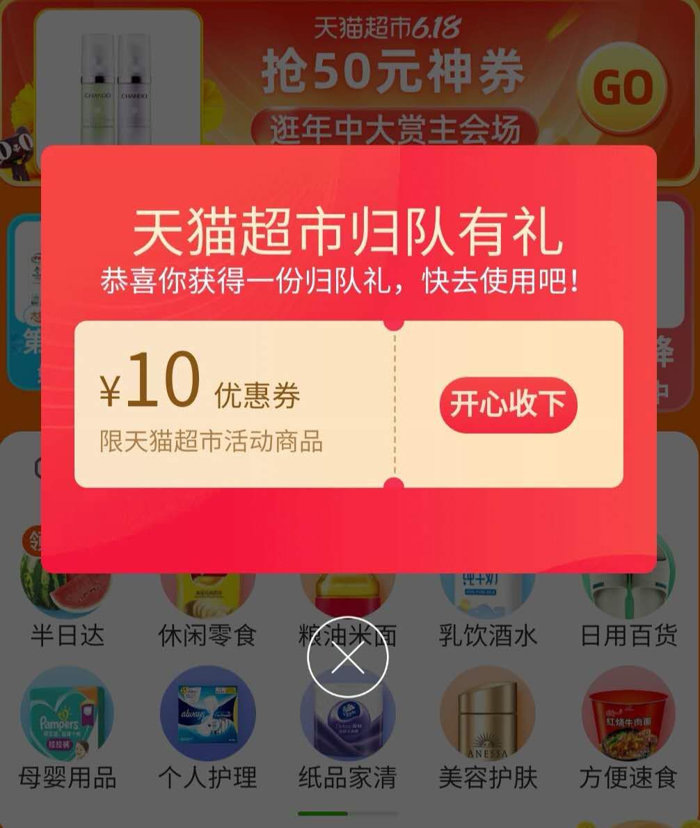 618鞋子怎么买最划算,618期间值得入手的鞋子