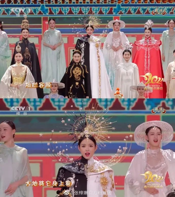 春晚时尚图鉴:热巴杨幂的红裙、王菲刷碗手套和董卿李思思的口红