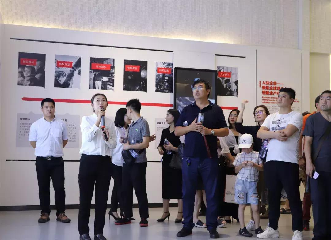 解密神奇魔力：奕齐文旅学习考察团畅游特效基地