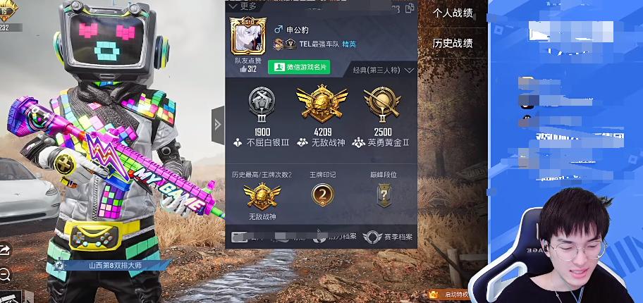 难言六指操作键位设置灵敏度,难言吃鸡四指操作设置