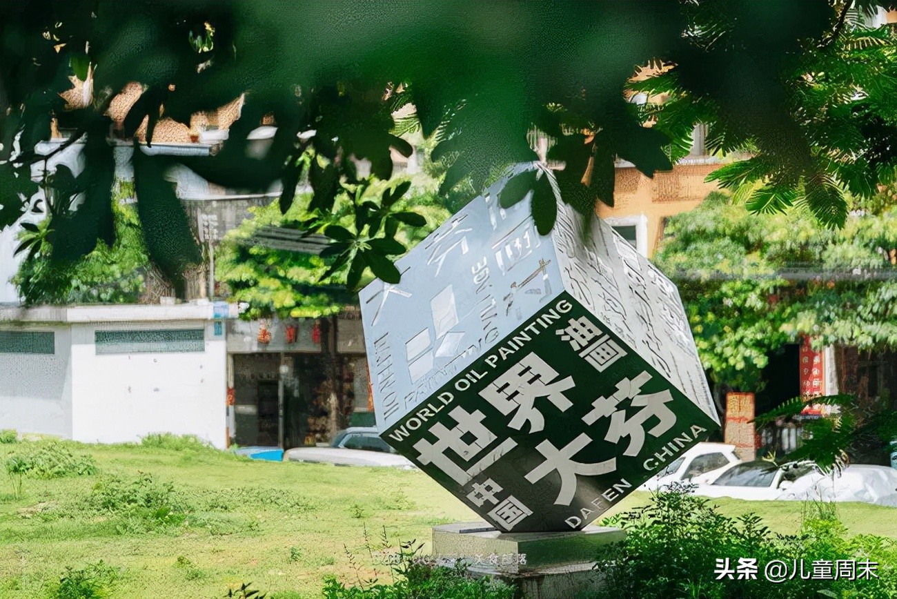 深圳带娃免费旅游推荐,深圳带娃出游景点攻略推荐