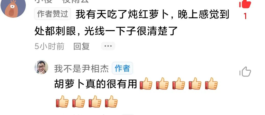 近视从200度降到0度可以怎么办,近视眼从600度降到200度的方法