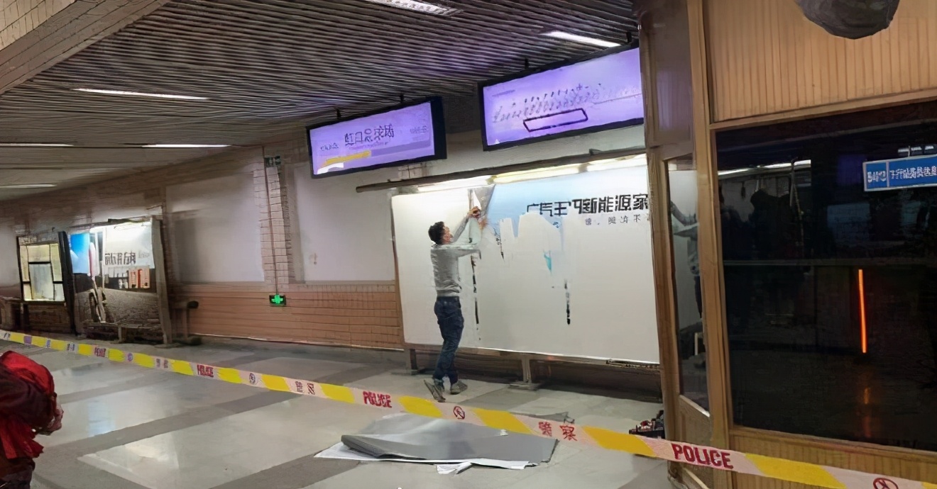 苏宁夺冠虹口广告牌,苏宁球迷虹口地铁广告