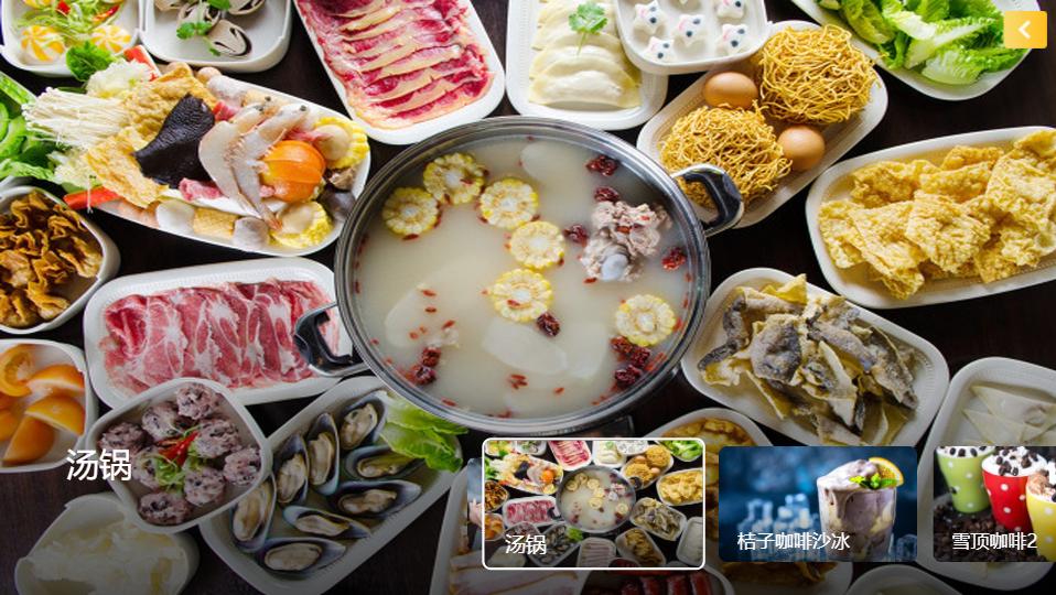 酒店如何吸引顾客消费,酒店营销策略如何吸引更多的客户