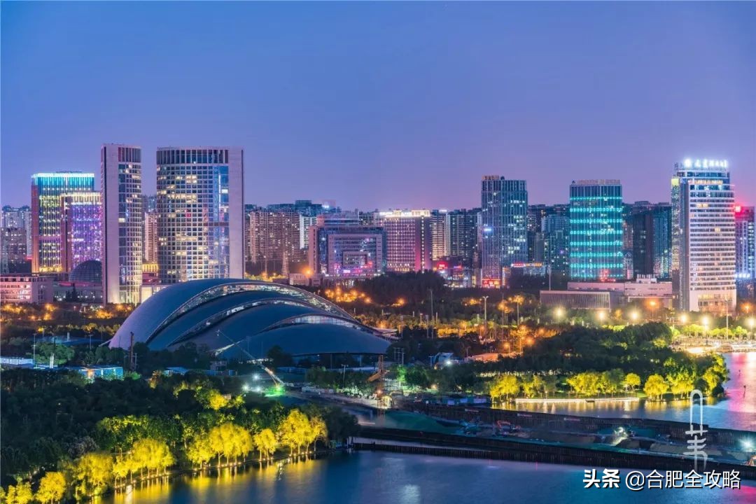 合肥是一座温暖的城市,合肥是一个有灵魂的城市