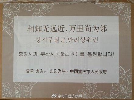 中国功夫永远是世界第一,中国人功夫最好的人