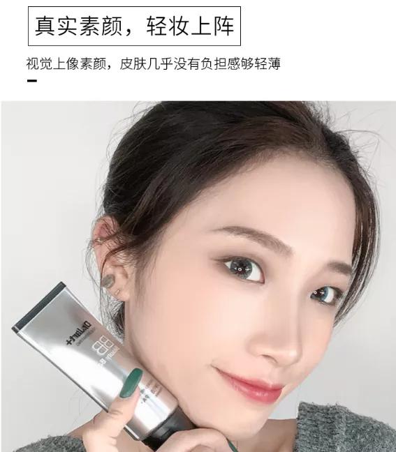 日本女生最想成为的女明星,日本女性最想拥有的脸