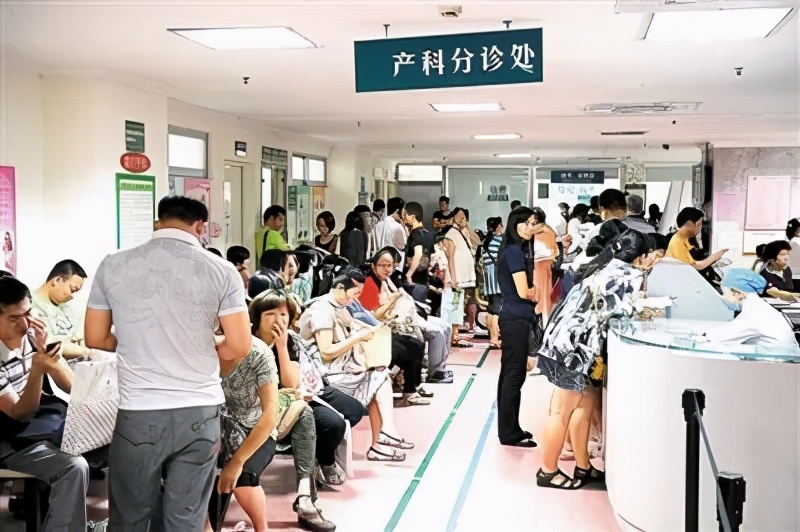 一妇婴全程建卡攻略,一妇婴东院生娃攻略