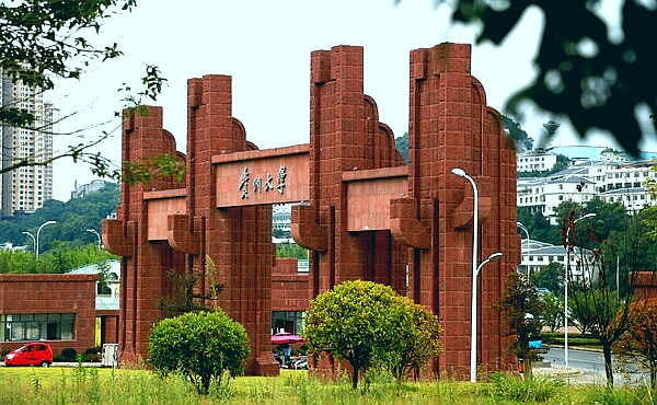 每日一校大学详解,每日一校华南理工大学