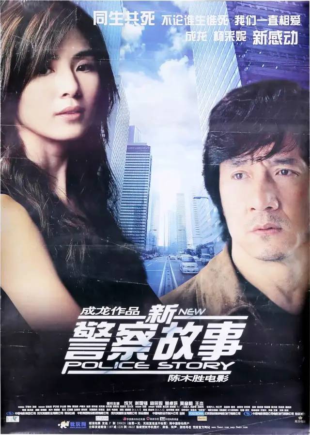 踏足中国影坛21年，博纳是怎么走入三大困局的？