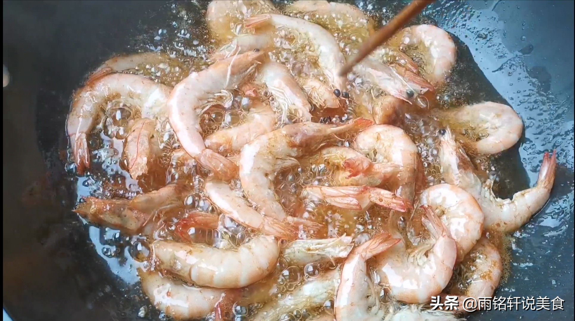 干锅虾怎么做才好吃,干锅虾怎么做的才好吃