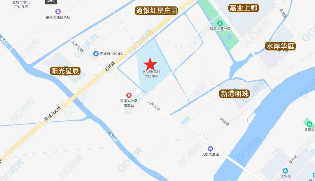 从学前到高等教育盐城一批学校有新进展