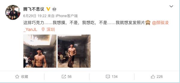 行走的荷尔蒙欧美腹肌,行走的荷尔蒙外国视频