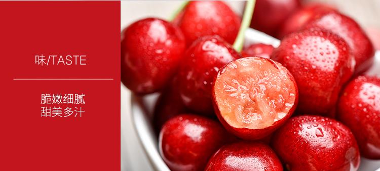 智利车厘子超大果黑甜,智利进口车厘子新鲜大果樱桃