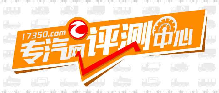 消防洒水两用车6-8吨,消防一体洒水车价格