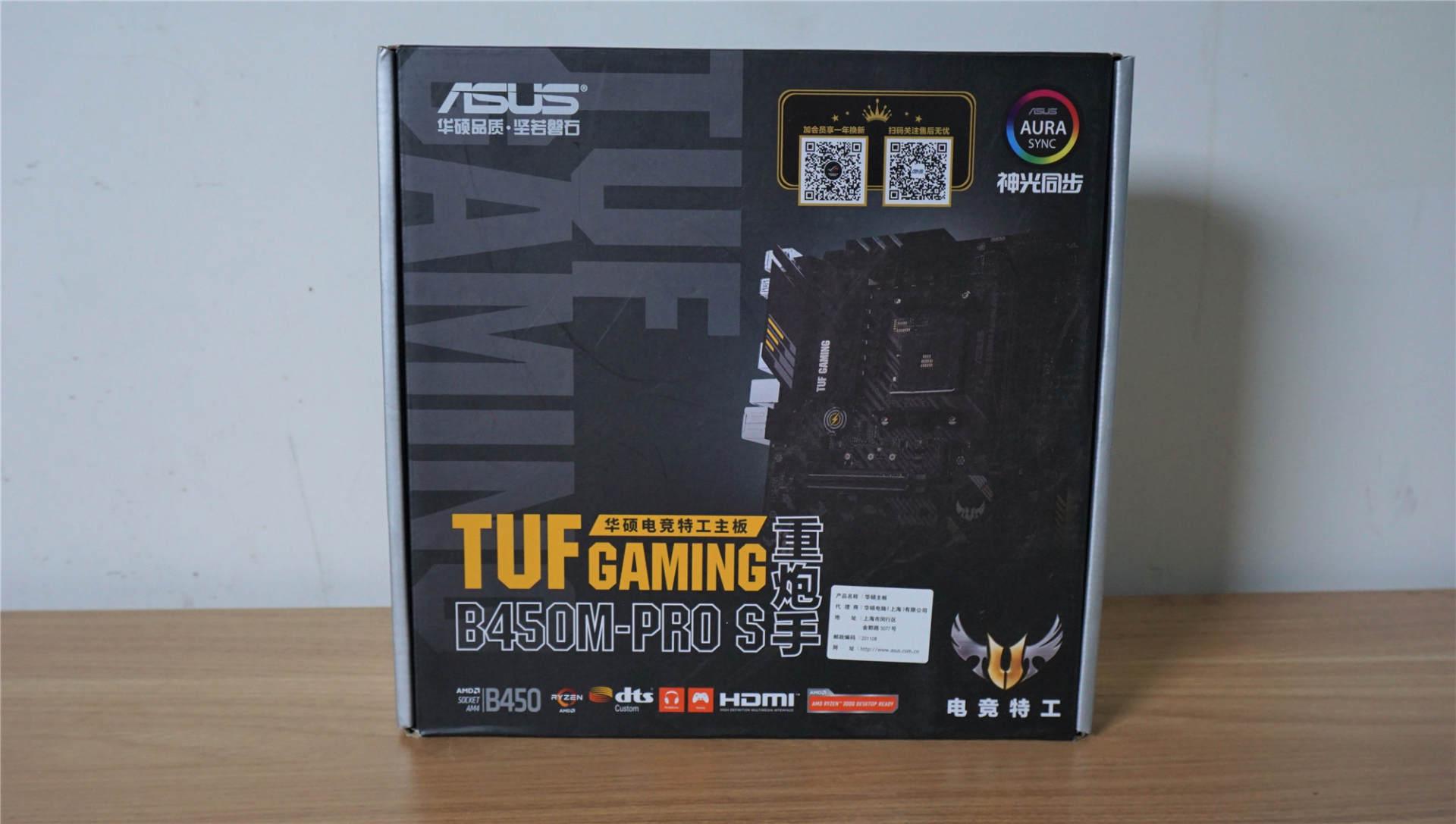 手把手教组装3000电脑最强配置,主机多显卡装机详细全过程