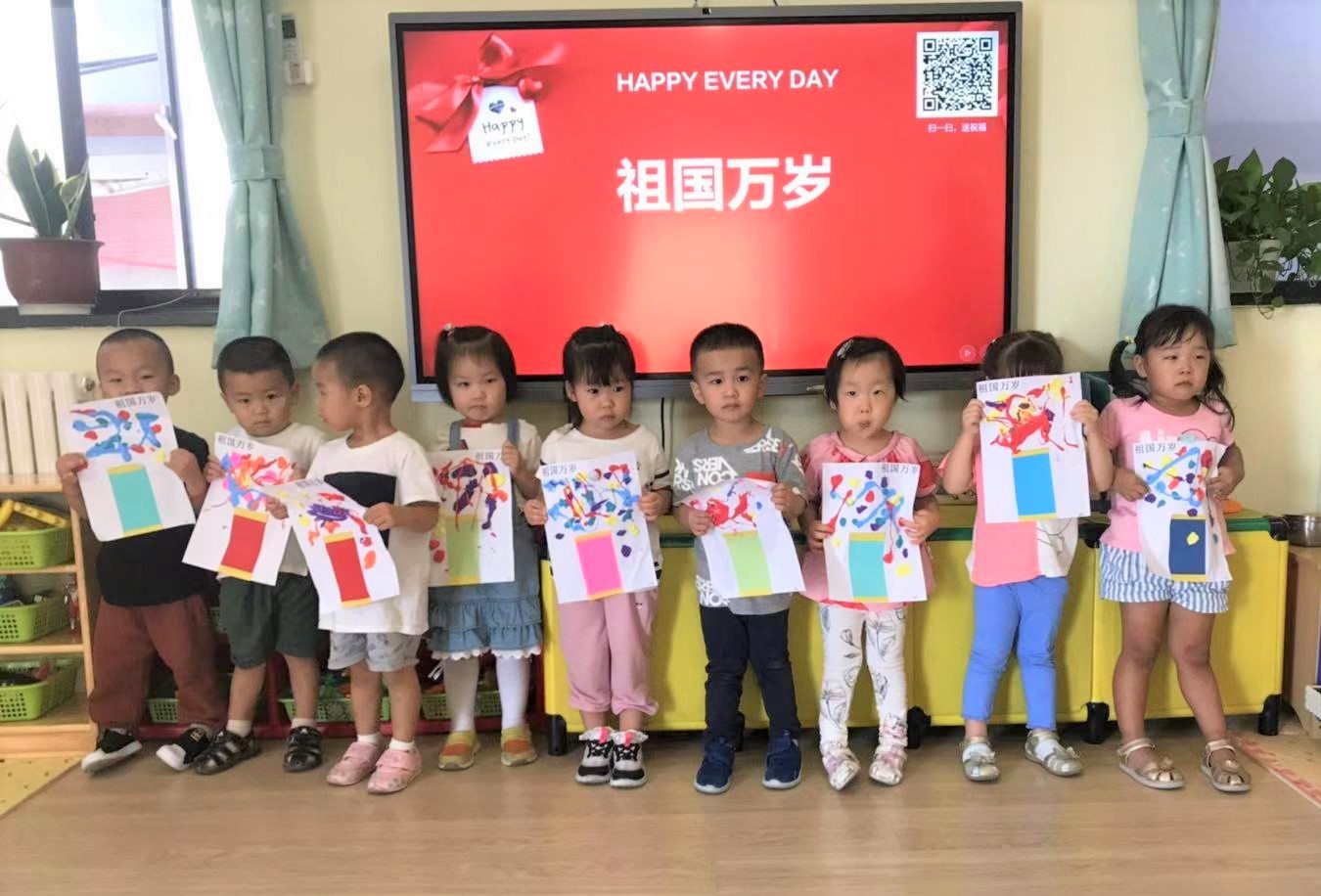 幼儿园童心爱祖国活动,童心筑梦喜迎国庆幼儿园