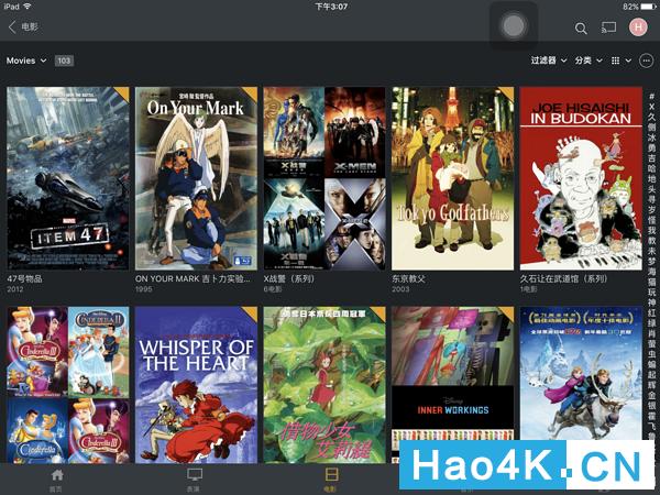 群晖nas怎么搭建家庭影音系统,群晖plexmediaserver安装