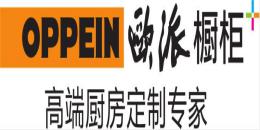 银座家居北园店实木家具品牌,银座家居北园店品牌一览表