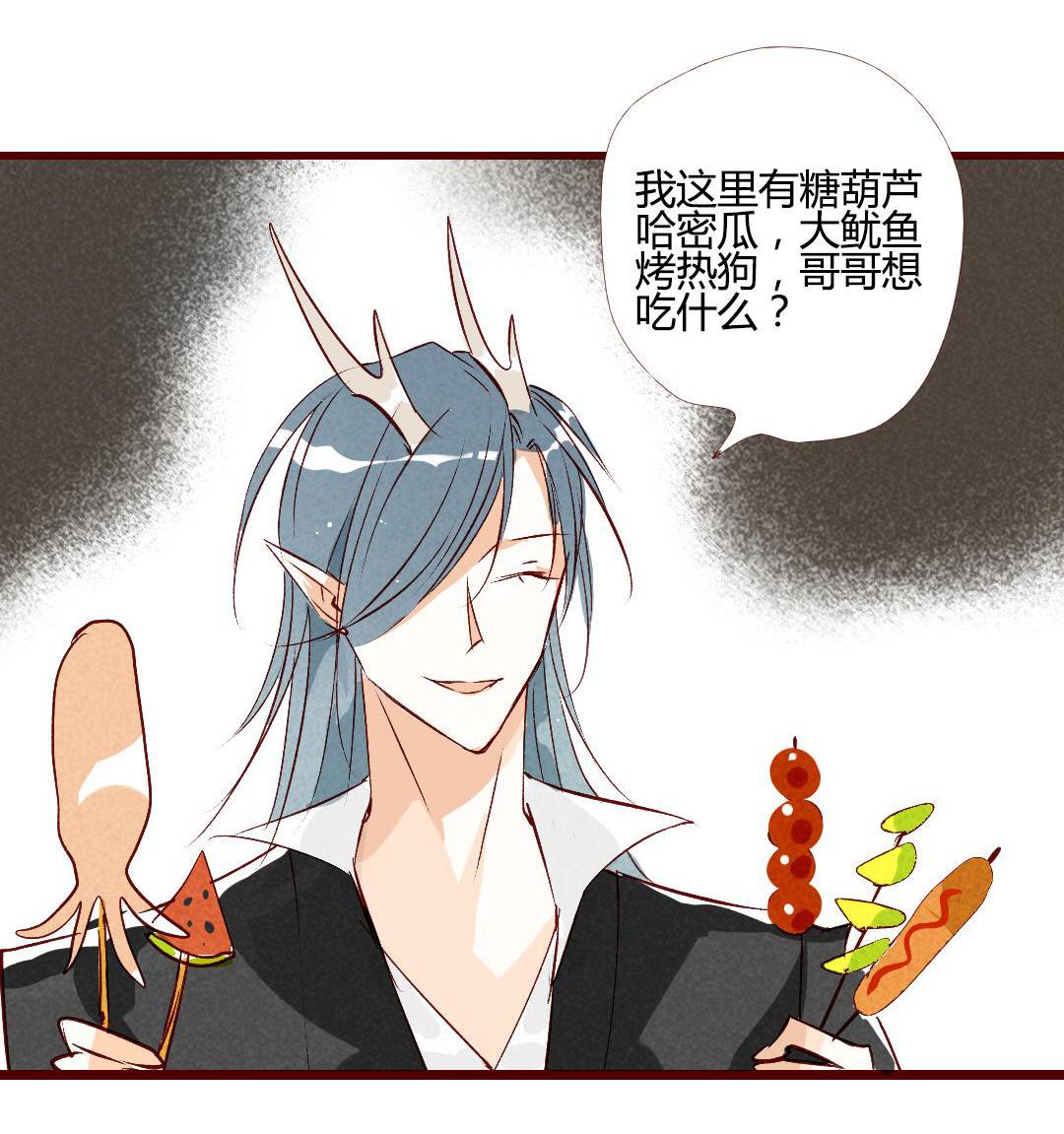 弟弟被我养歪了怎么破,把弟弟养歪怎么破