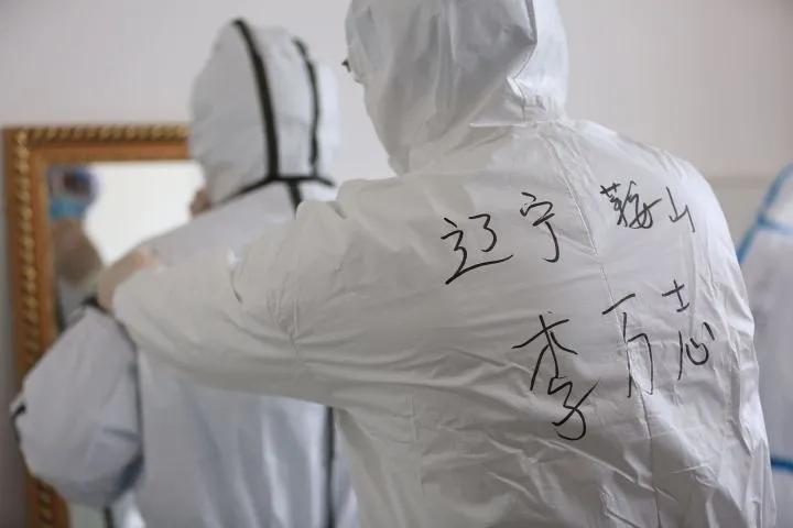 鐤儏闃叉帶浼樼涓汉浜嬭抗灞曟挱,鐤儏闃叉帶宸ヤ綔鍏堣繘浜虹墿鎶ラ亾