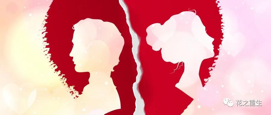 如果我离婚了会怎样,如果有2个孩子离婚怎么判