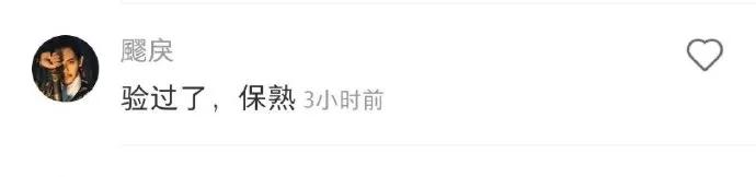 把领导杯子打碎了咋办,把领导的杯子打碎了要不要赔他