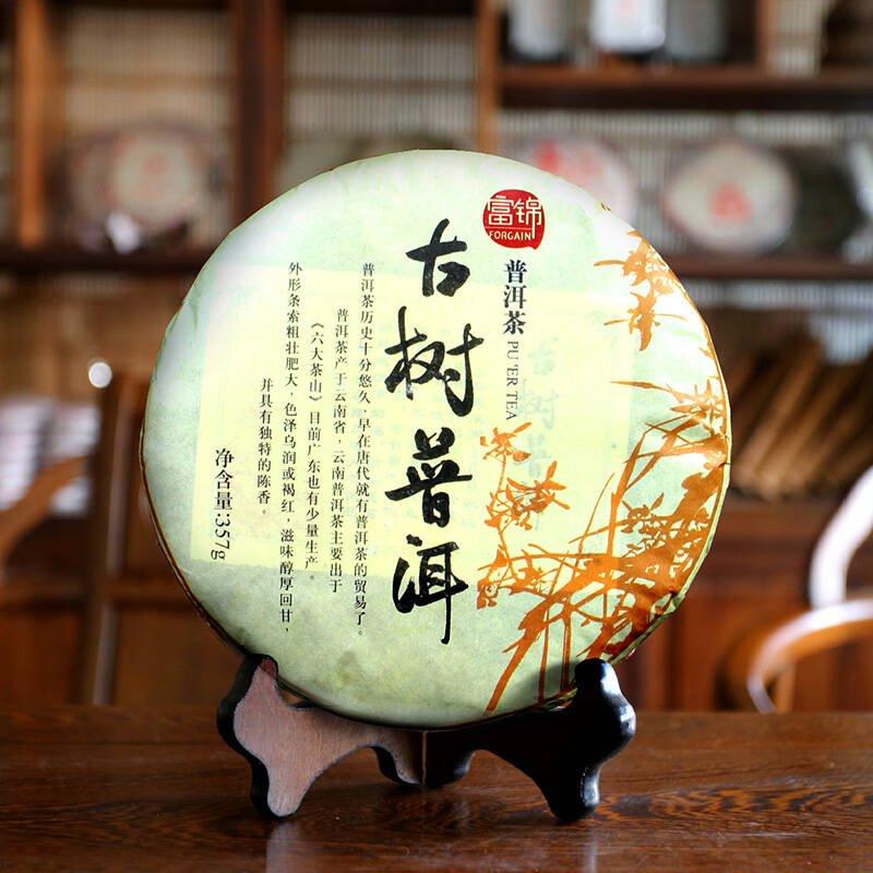 你也喜欢普洱茶吗,和你喝普洱茶的人