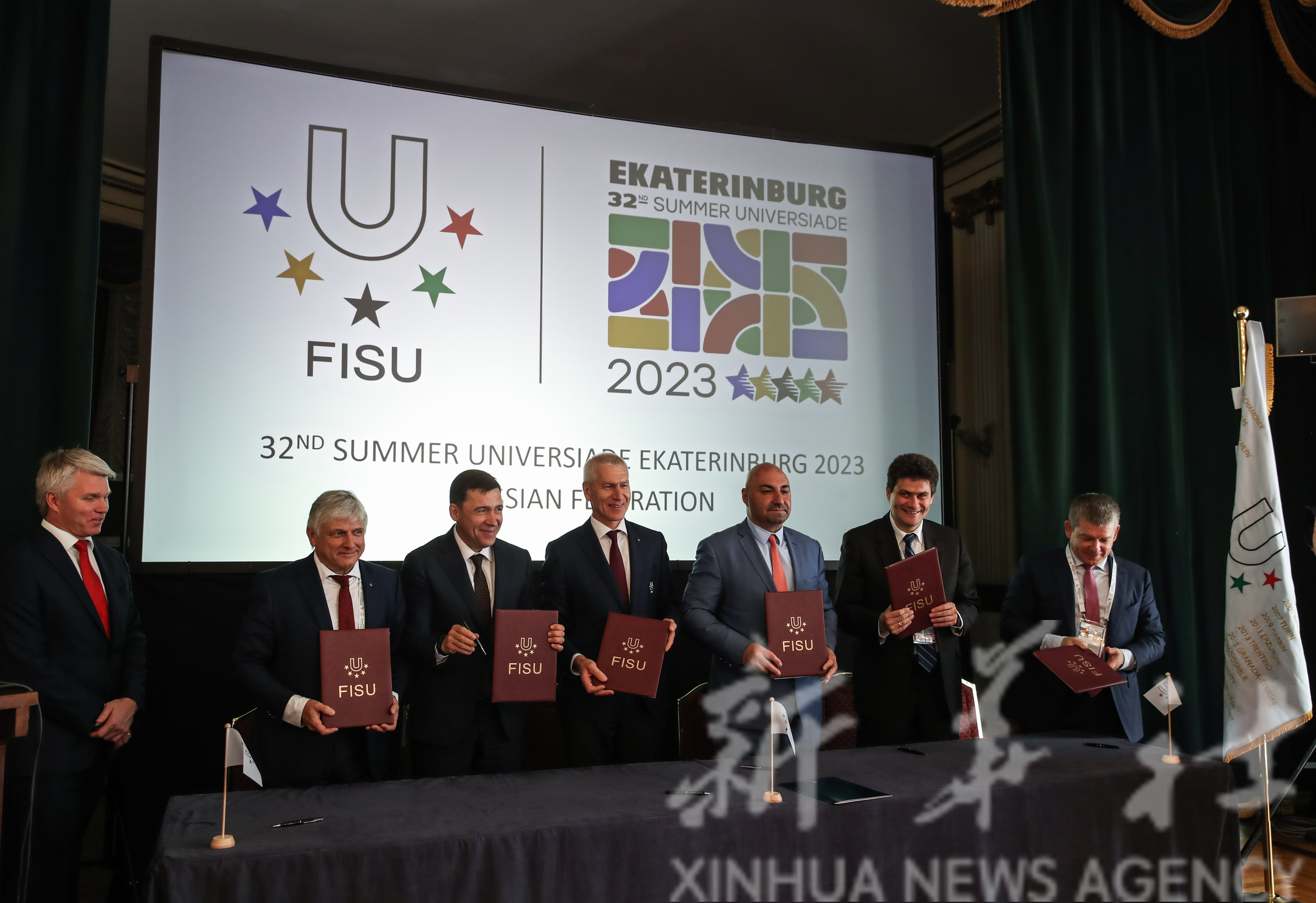 首届世界大学校运动会徽标,2021世界大学生运动会logo图片