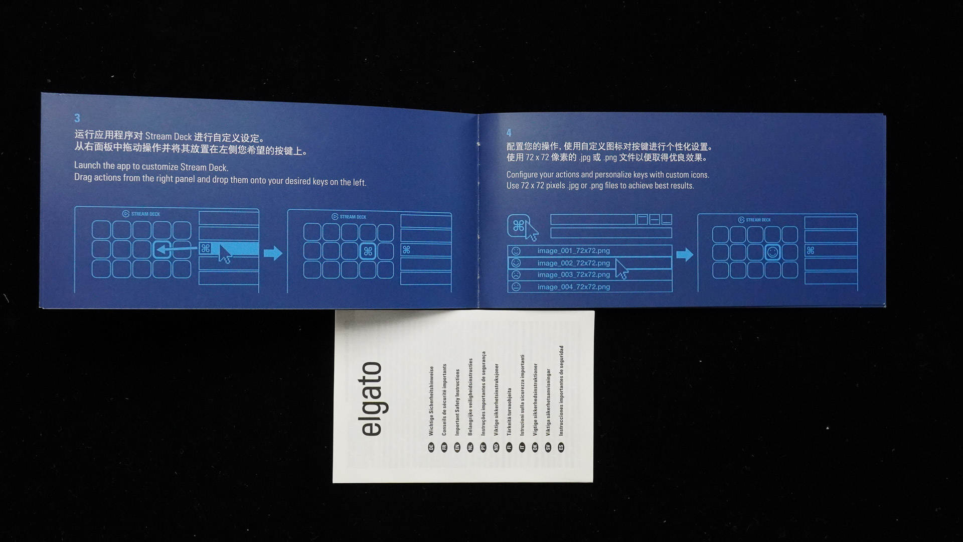 游戏《指挥官》,游戏直播指挥