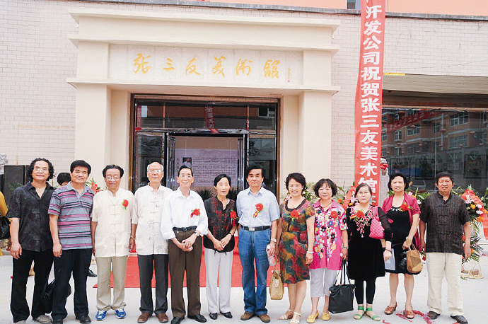 青年艺术家张荣国山水画作品欣赏,张三友的画价格