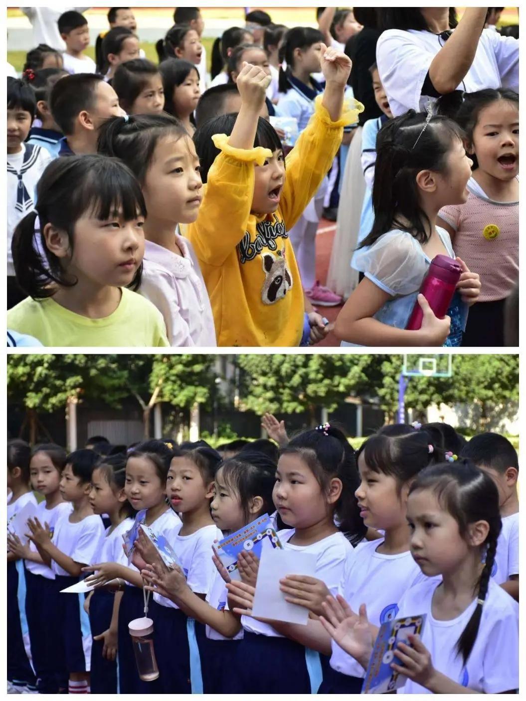 晨光小学趣味运动会,趣味运动会彰显小学生活力风采