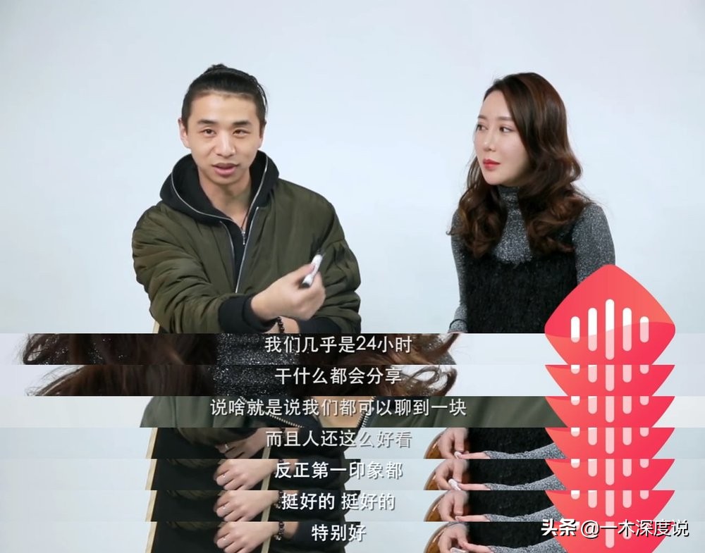 原生家庭重男轻女心理测试,恋爱盲测到底有多难