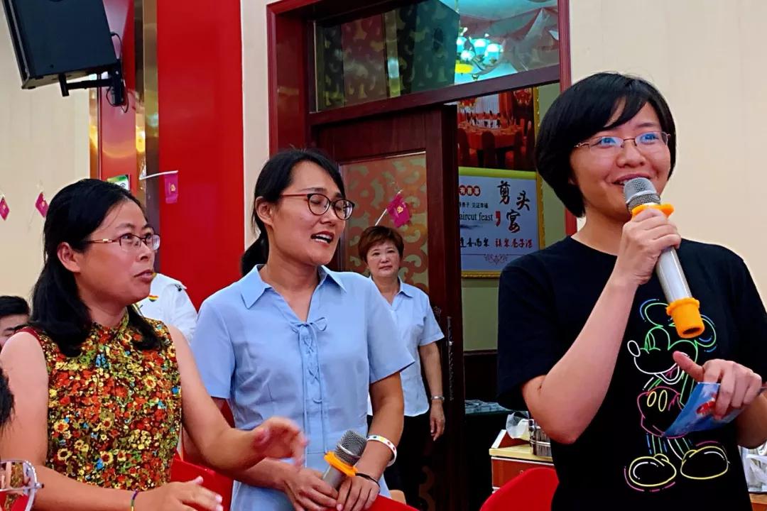 临沂，我们在这座三线城市办了一场300人参加的同志盛会