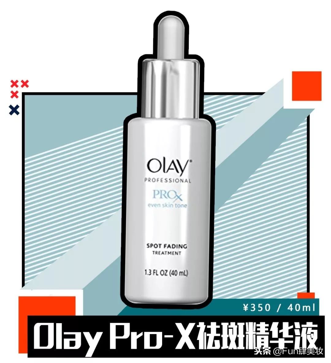 美白无效的原因,美白总感觉白不上去了