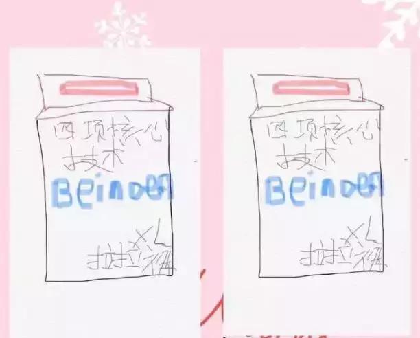 电商法新修订代购,电商法开始c店还可以做吗