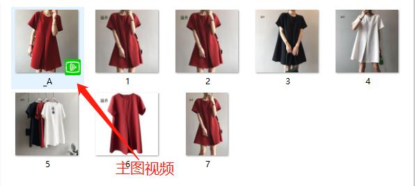 亚马逊怎么把商品上到店铺,如何从亚马逊上购物