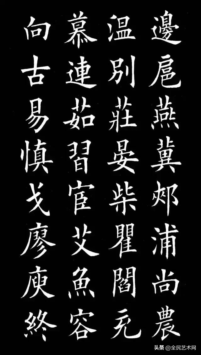 百家姓完整版注音,百家姓全文带拼音朗朗上口